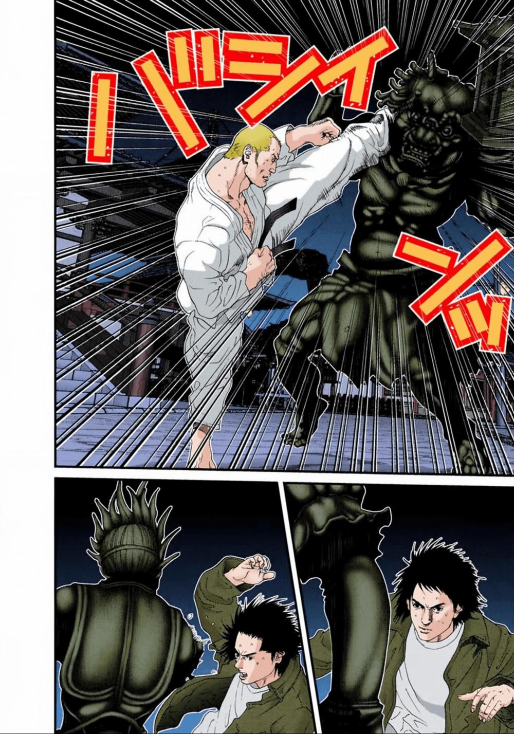 Gantz Full Color Chapter 68 - 13