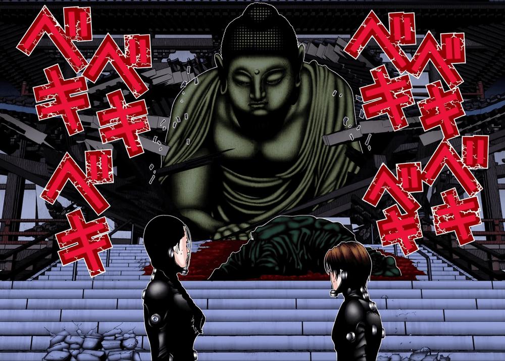 Gantz Full Color Chapter 68 - 15