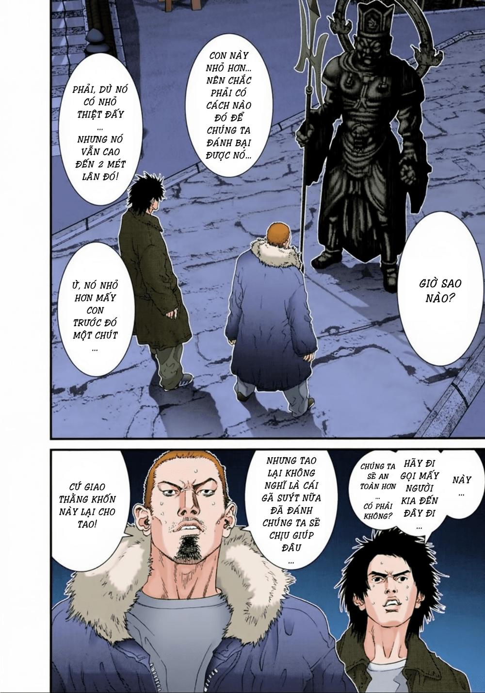 Gantz Full Color Chapter 68 - 4