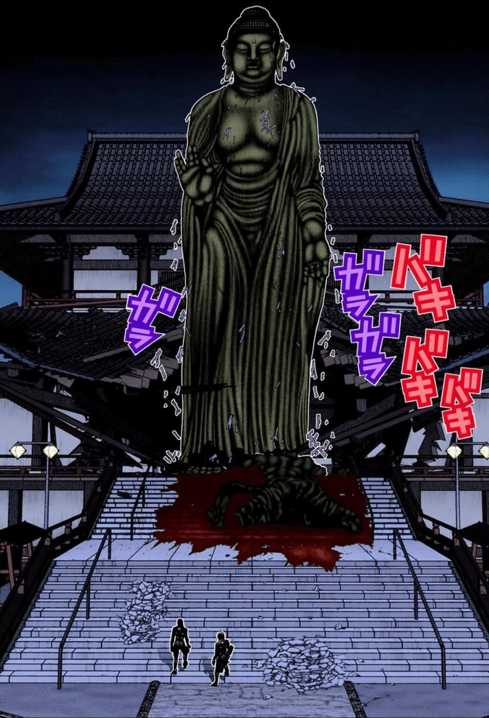 Gantz Full Color Chapter 69 - 2