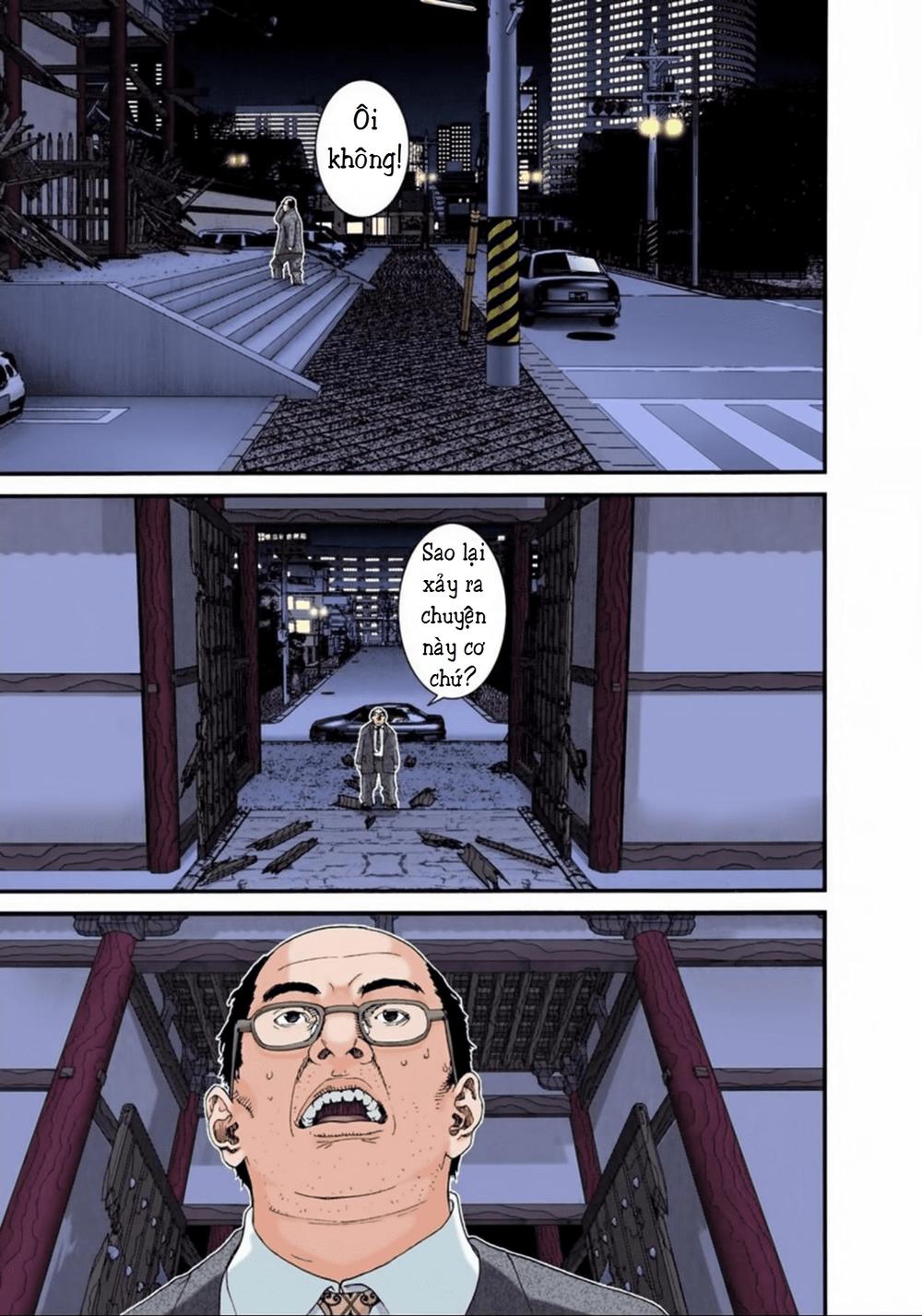 Gantz Full Color Chapter 69 - 17