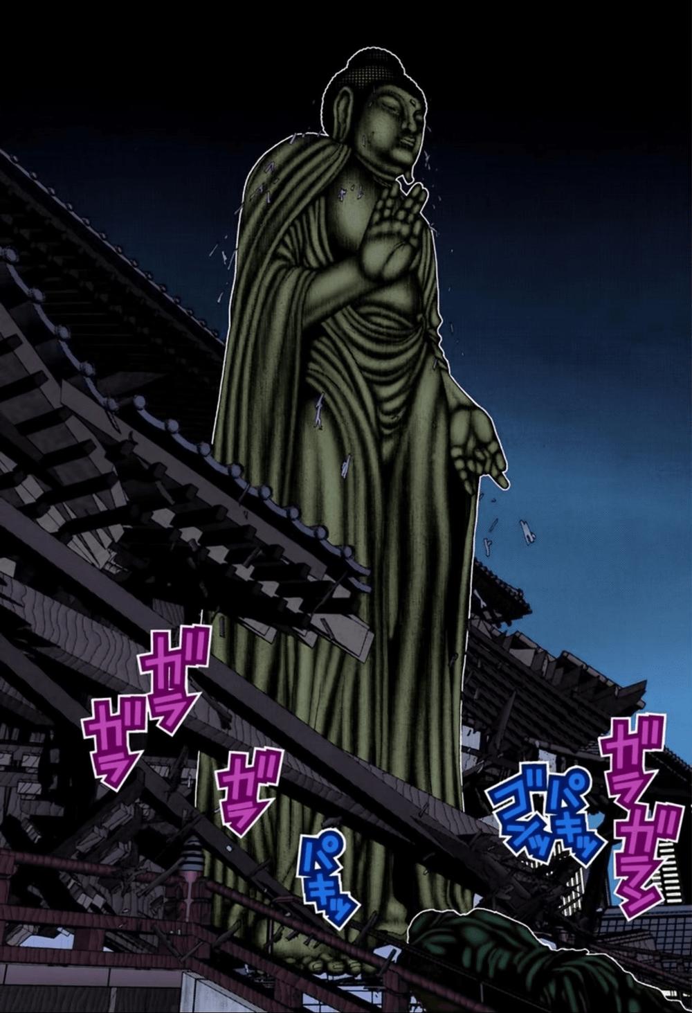 Gantz Full Color Chapter 69 - 3