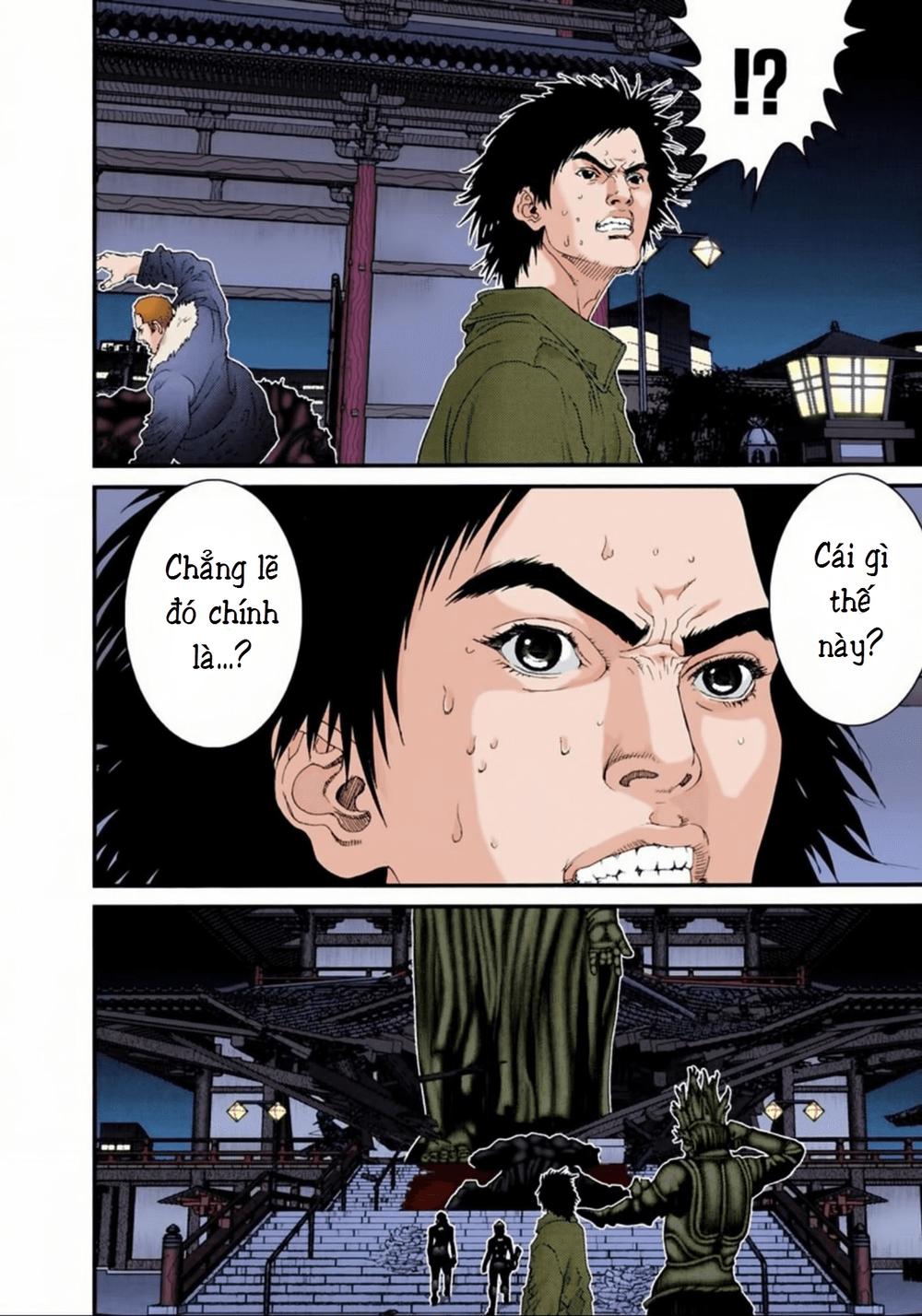 Gantz Full Color Chapter 69 - 4