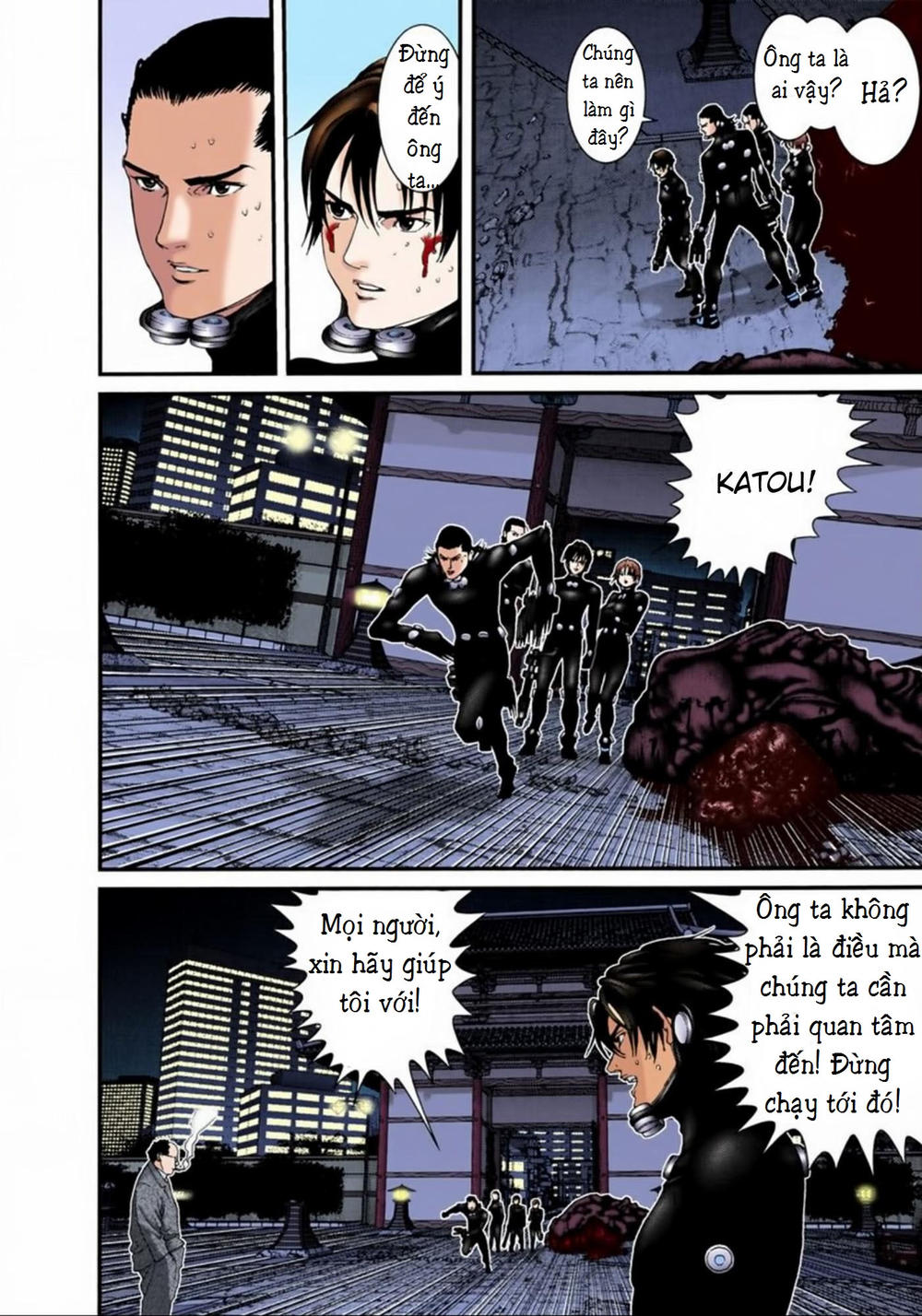 Gantz Full Color Chapter 70 - 16
