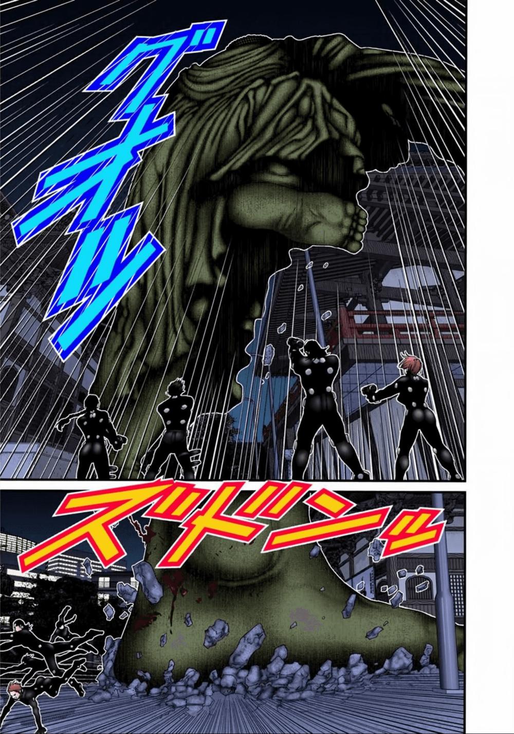 Gantz Full Color Chapter 72 - 12