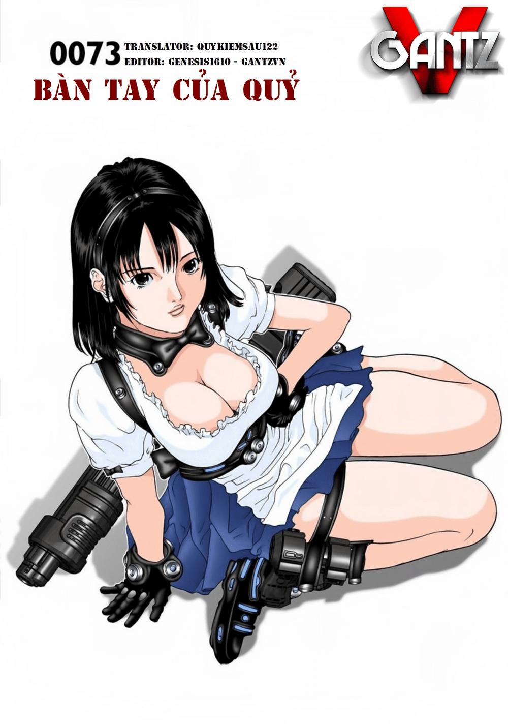 Gantz Full Color Chapter 73 - 1