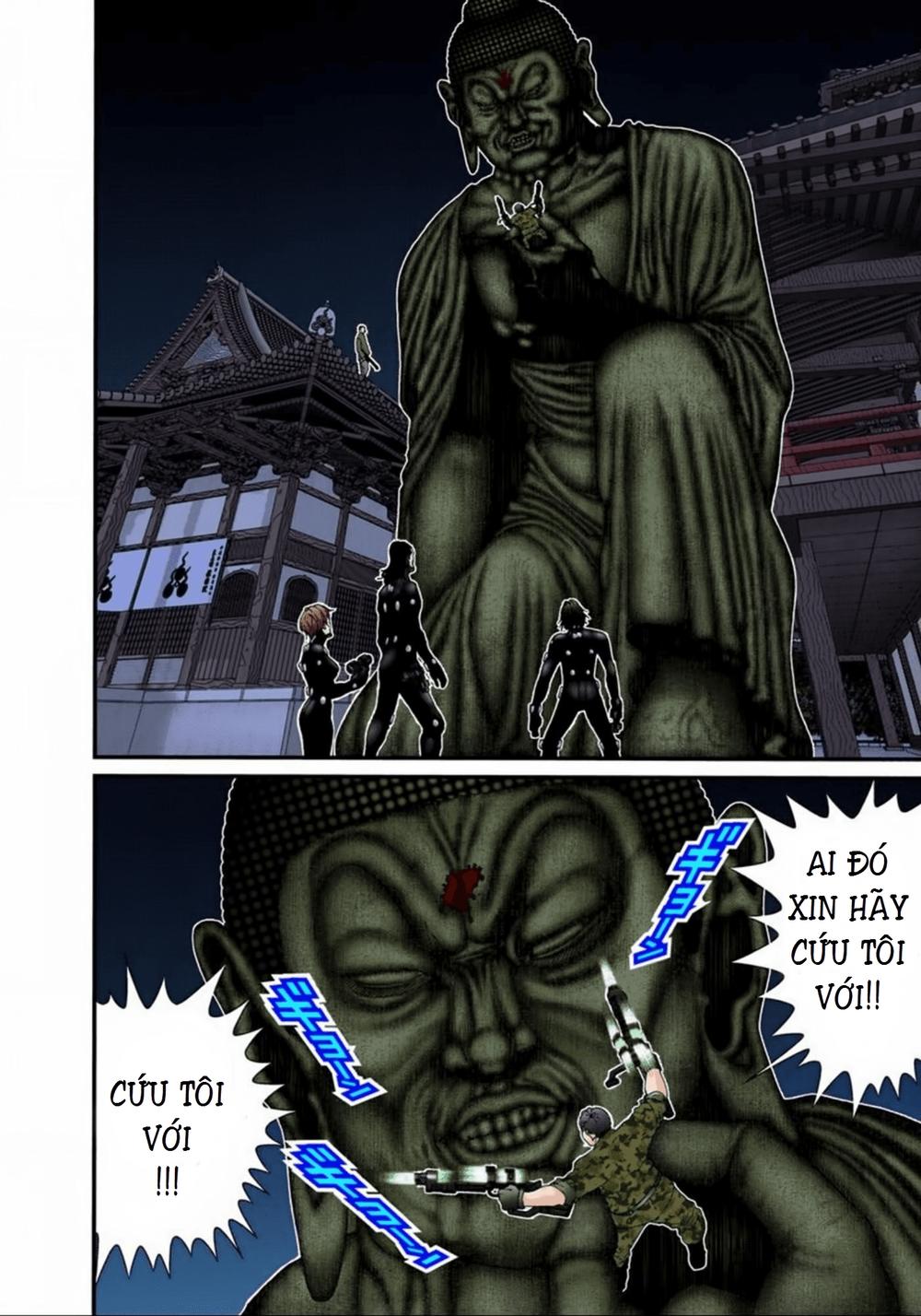 Gantz Full Color Chapter 73 - 2