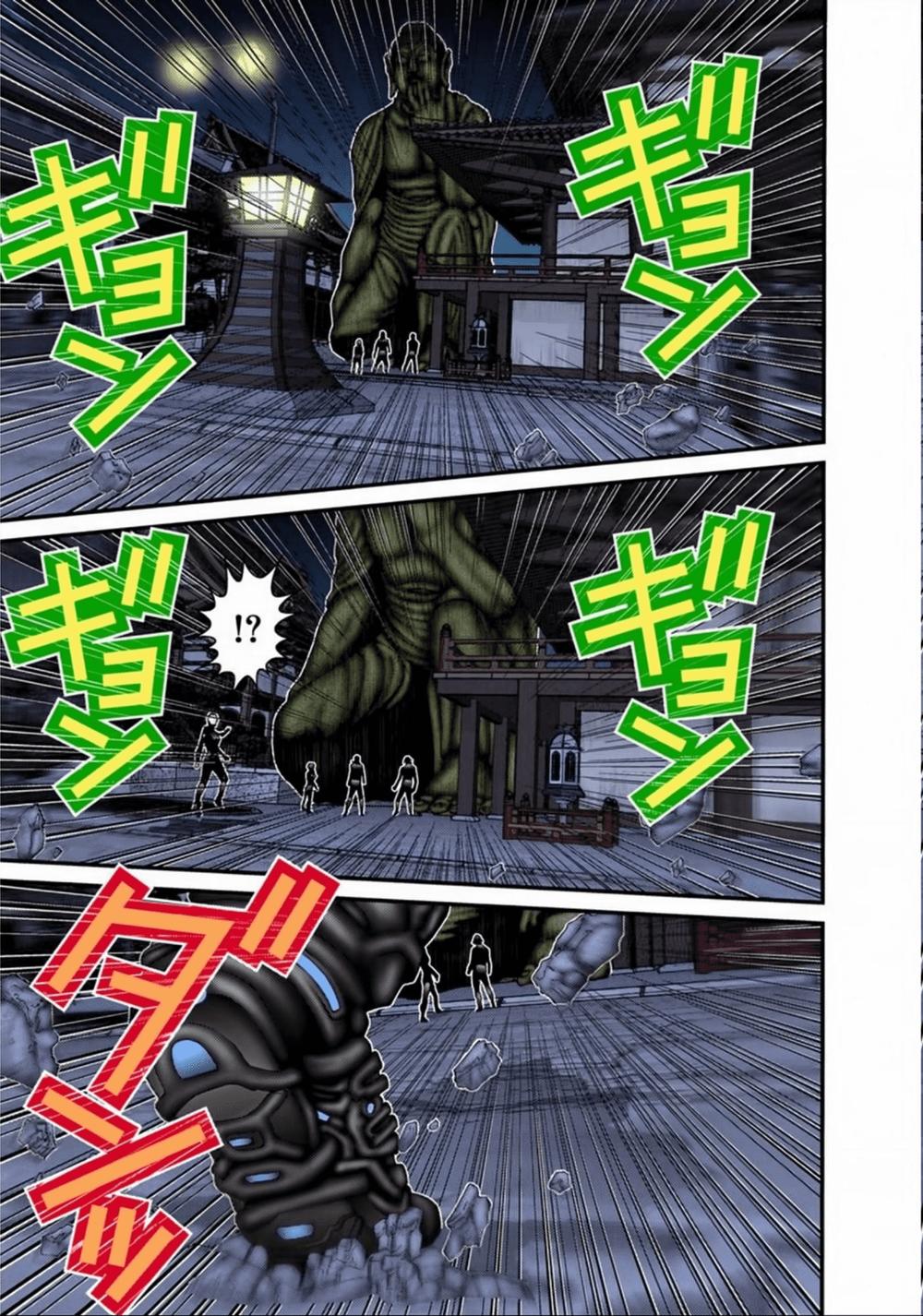 Gantz Full Color Chapter 73 - 13