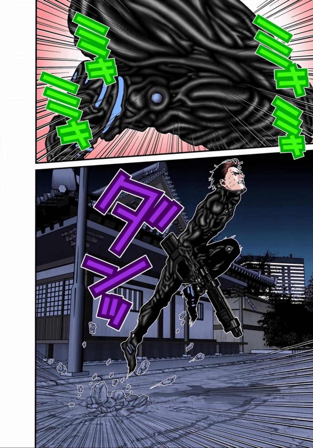 Gantz Full Color Chapter 73 - 14