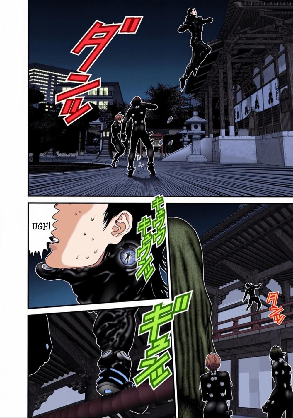 Gantz Full Color Chapter 73 - 4