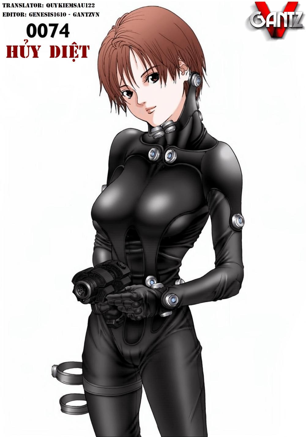 Gantz Full Color Chapter 74 - 1