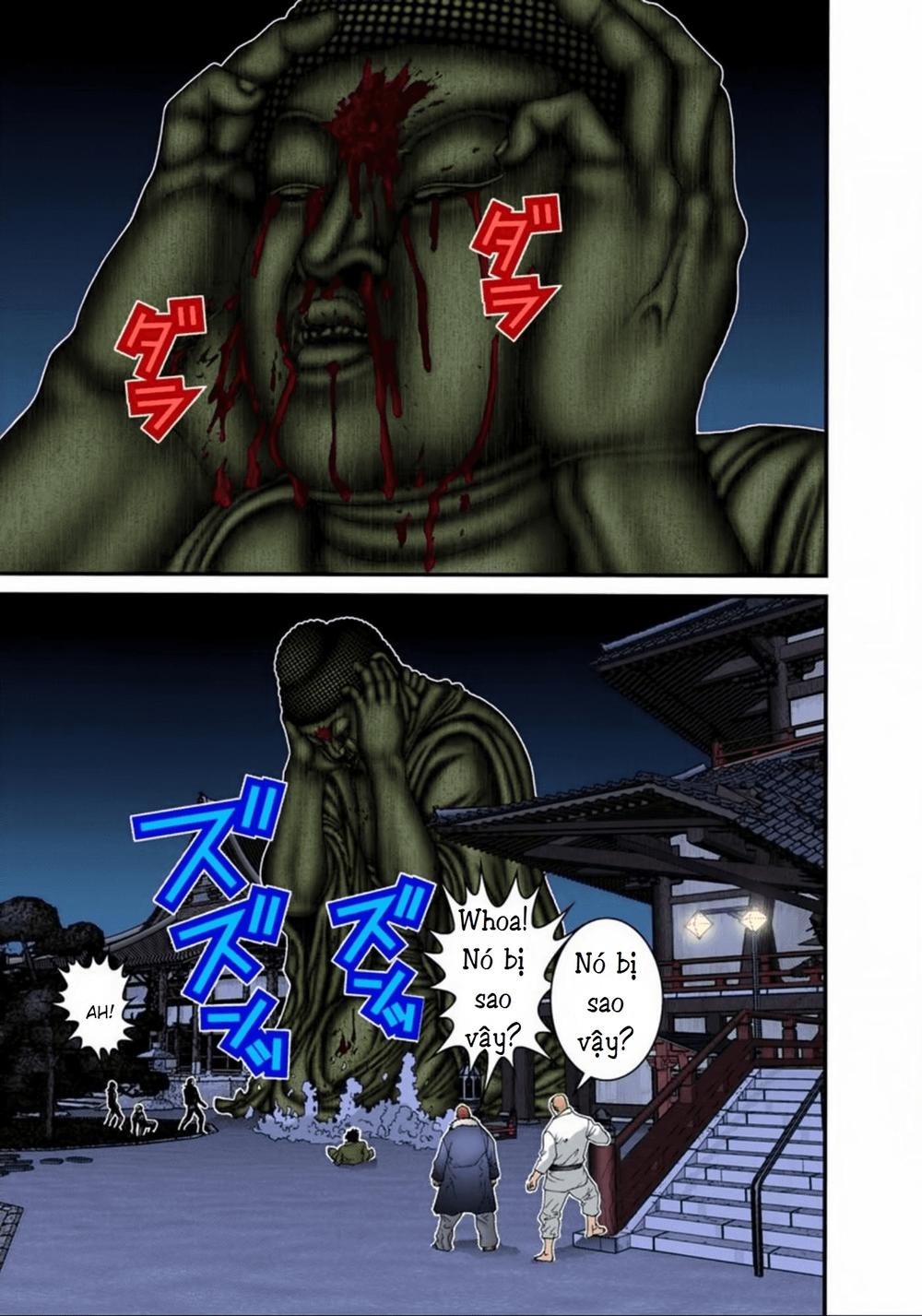 Gantz Full Color Chapter 74 - 13