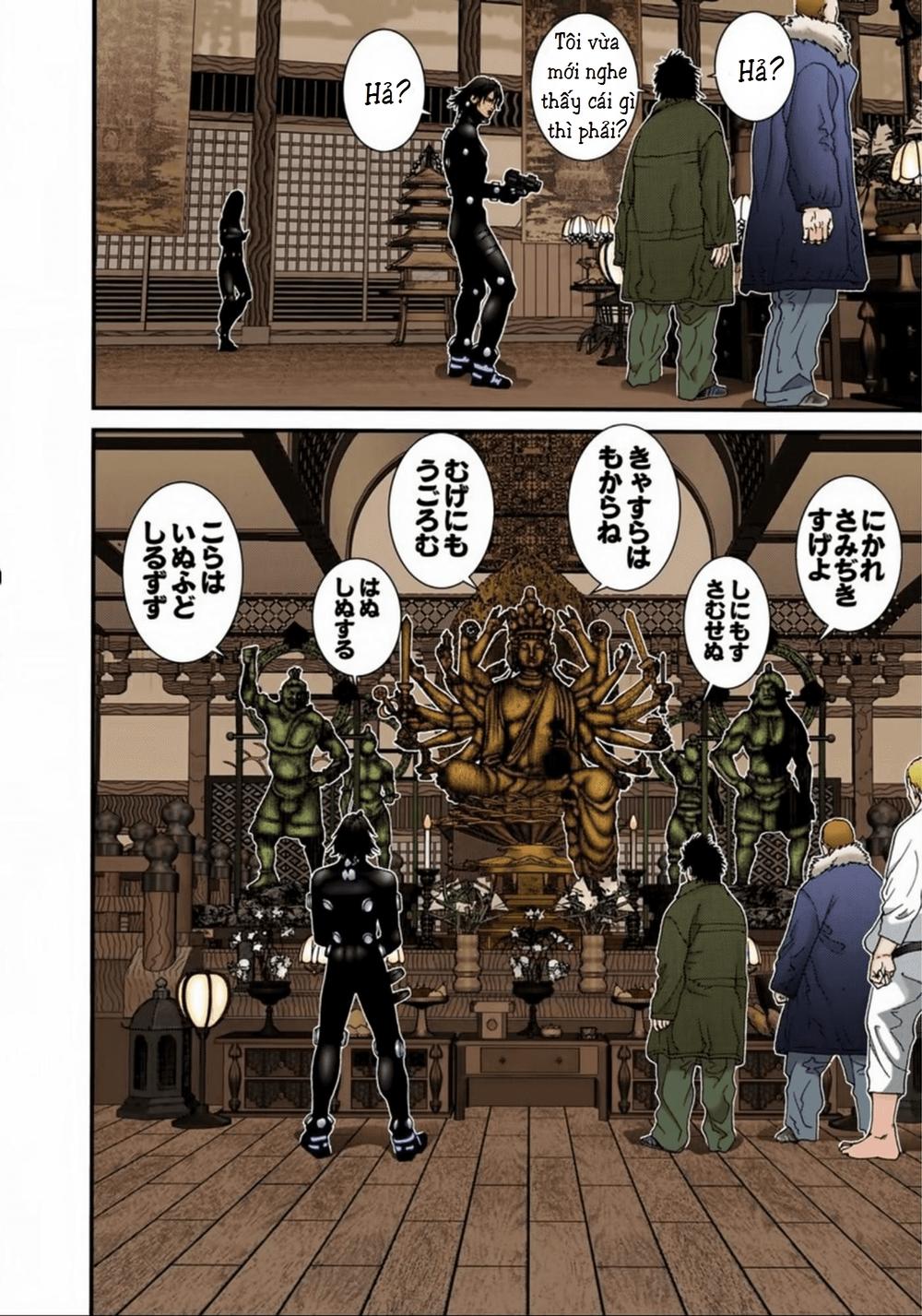 Gantz Full Color Chapter 74 - 28