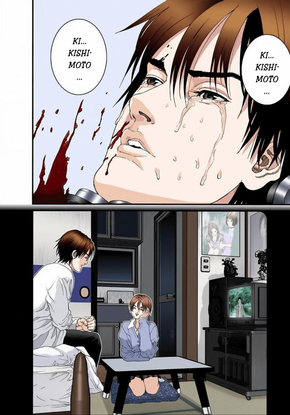 Gantz Full Color Chapter 78 - 17