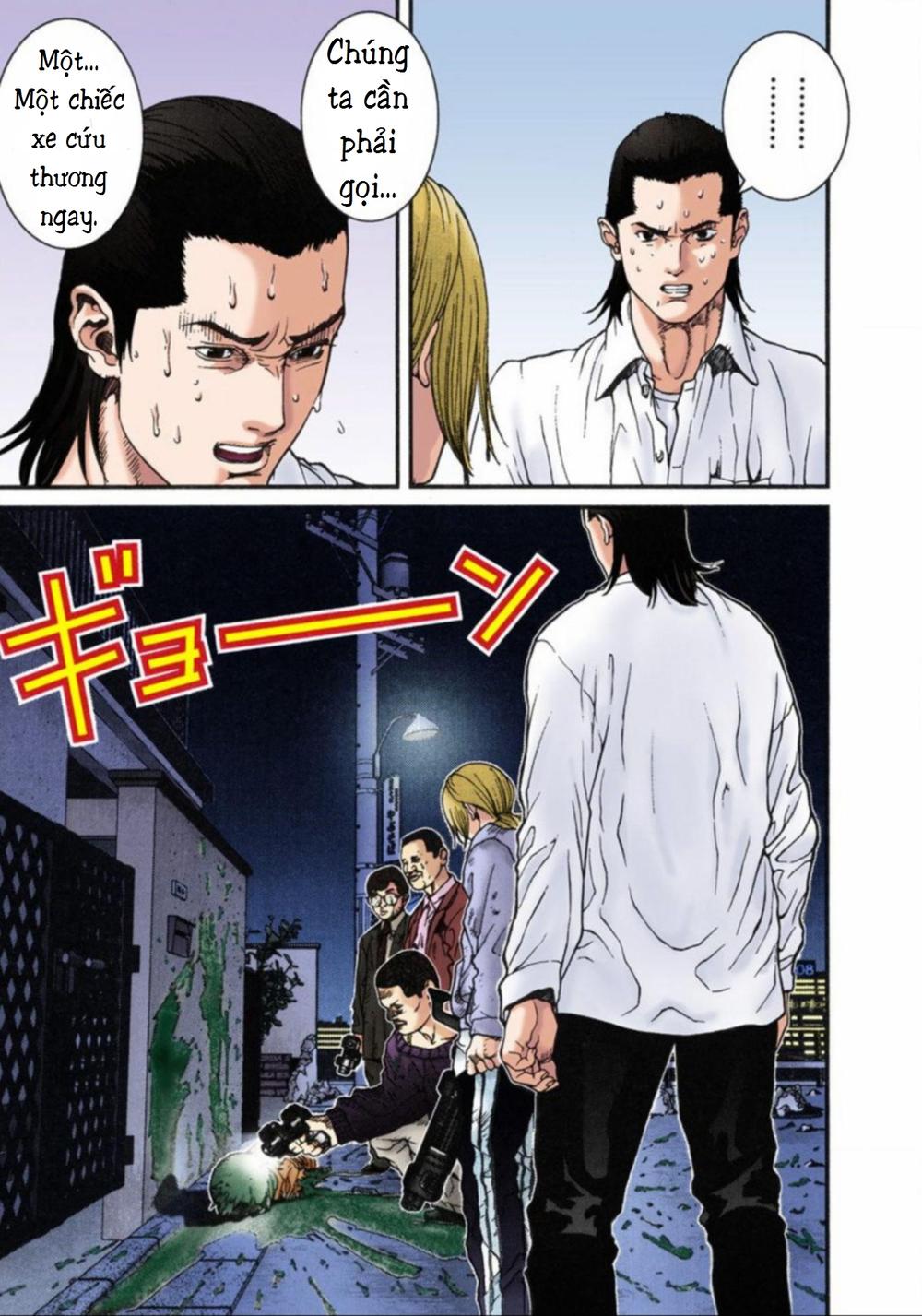 Gantz Full Color Chapter 8 - 11