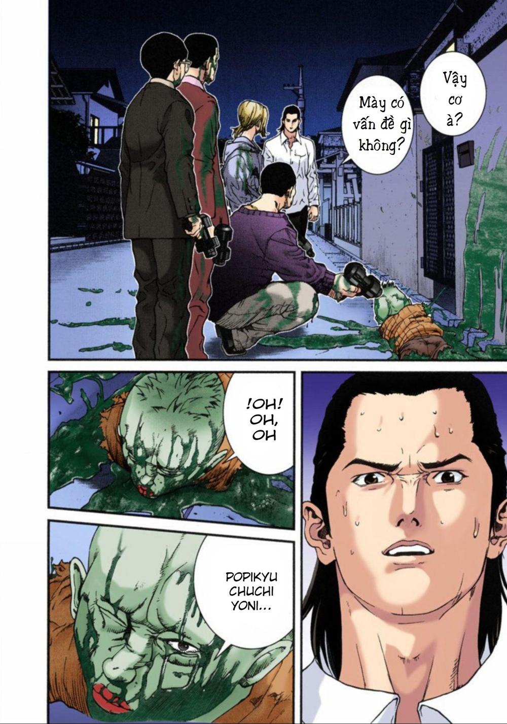 Gantz Full Color Chapter 8 - 12