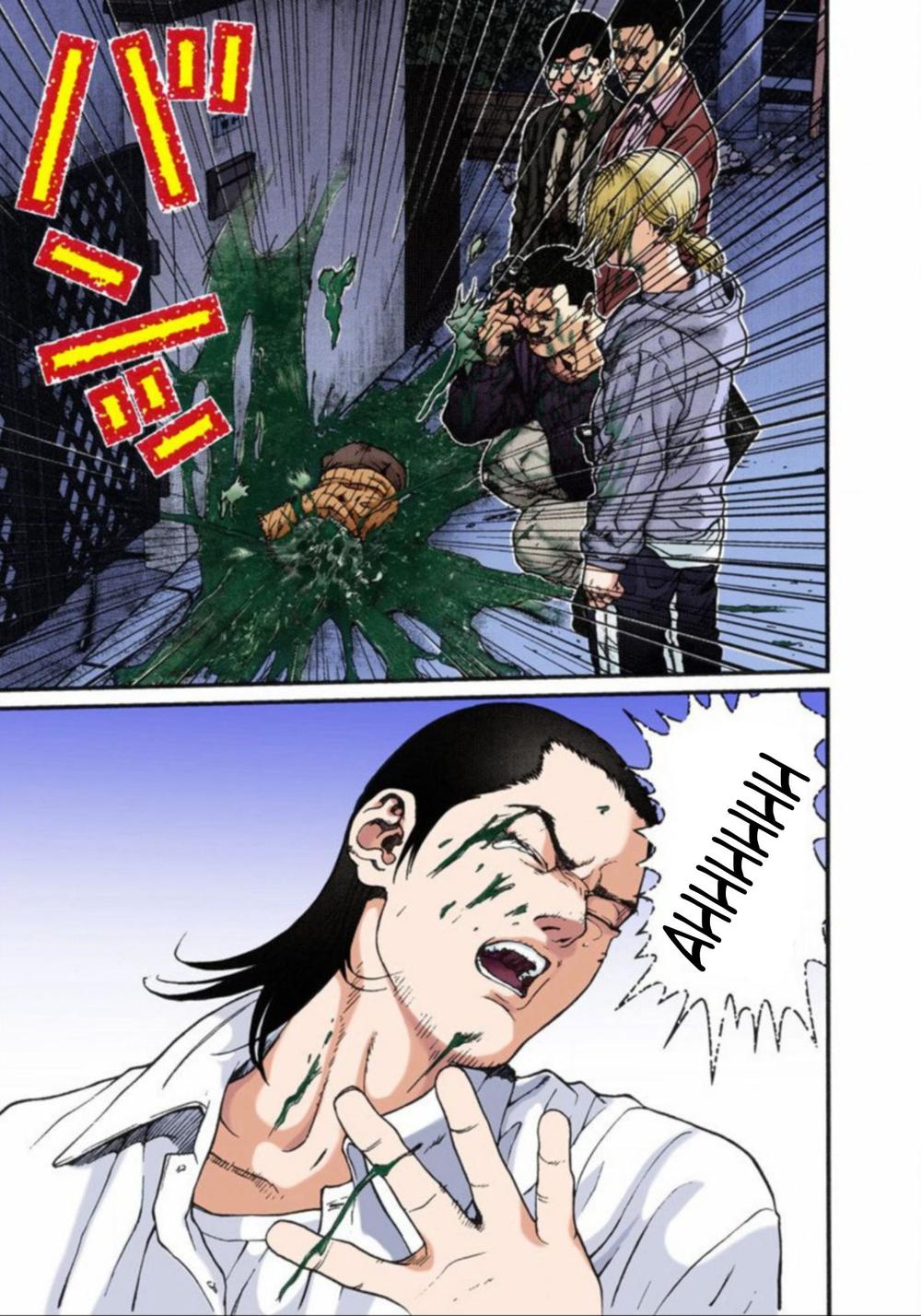 Gantz Full Color Chapter 8 - 13