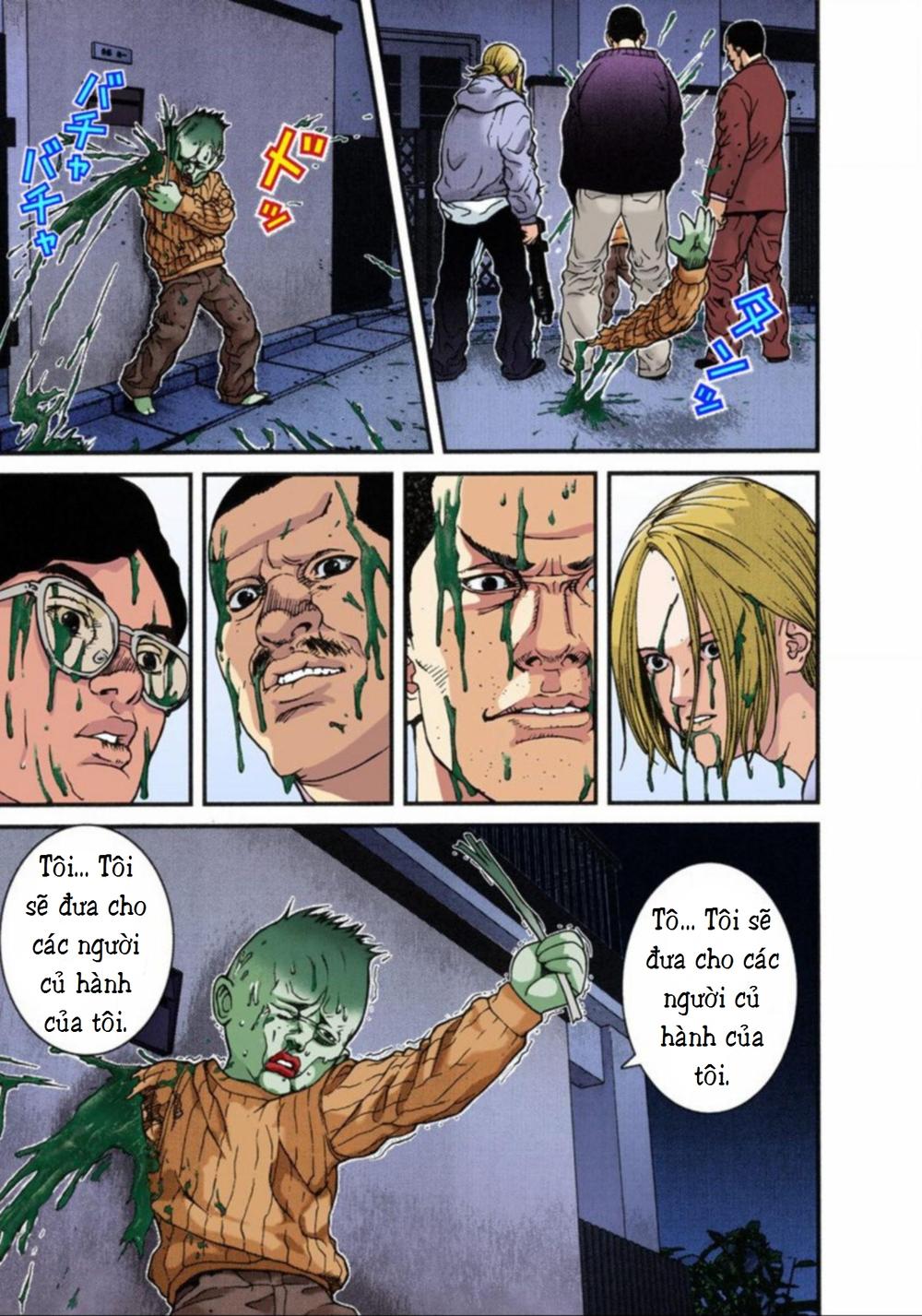 Gantz Full Color Chapter 8 - 5