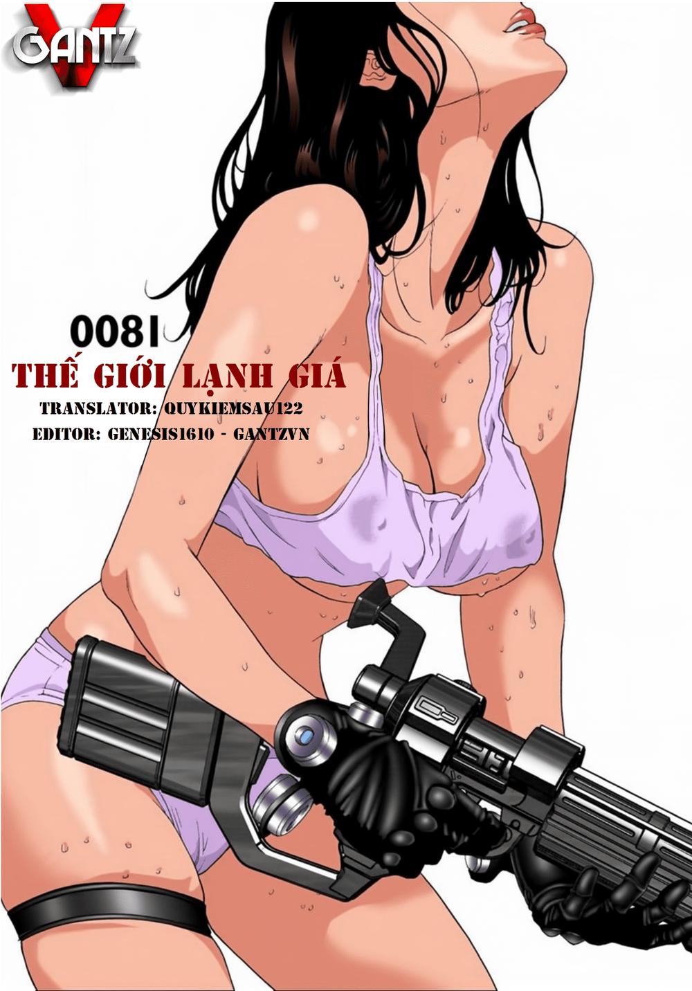 Gantz Full Color Chapter 81 - 1