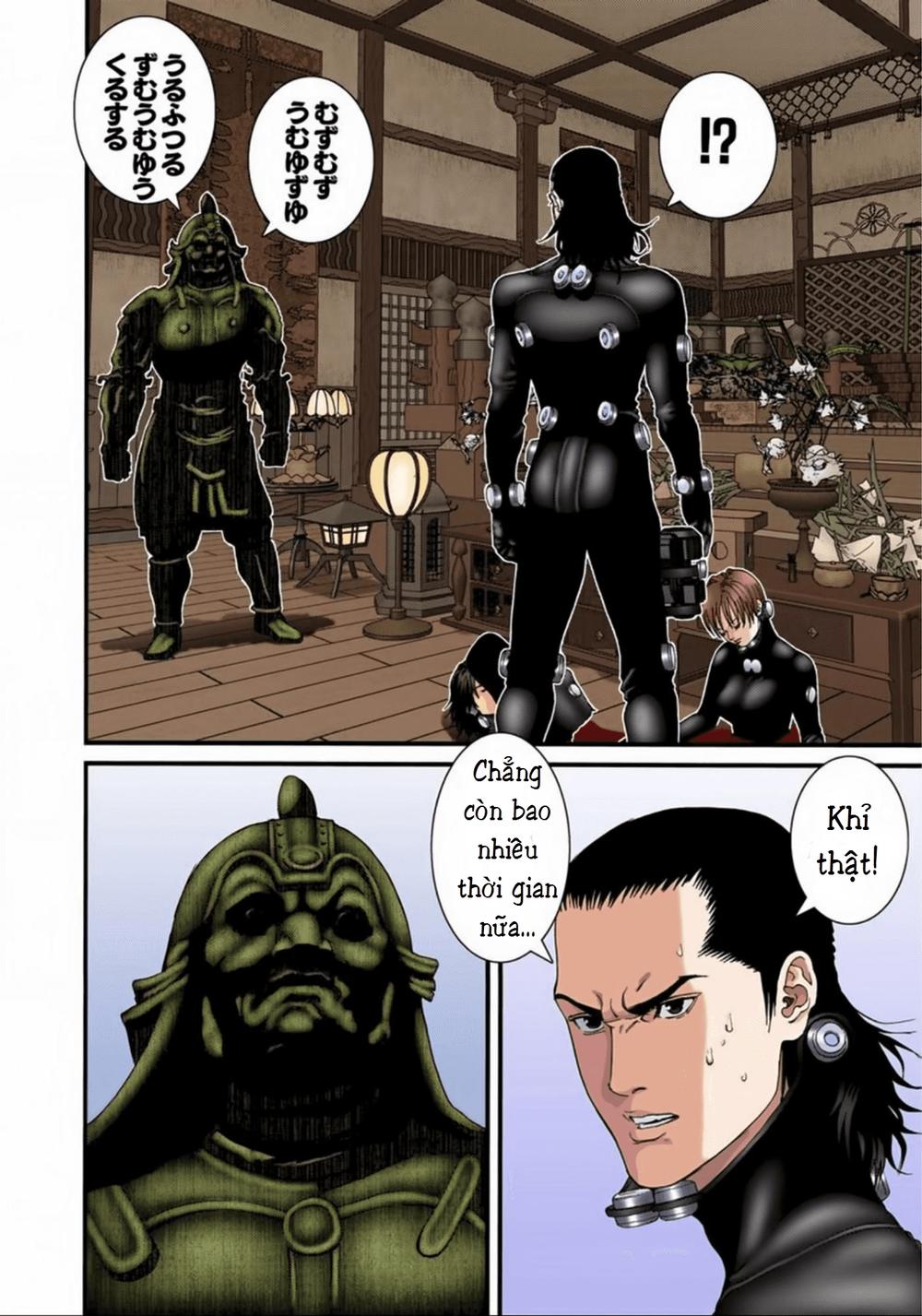 Gantz Full Color Chapter 81 - 11