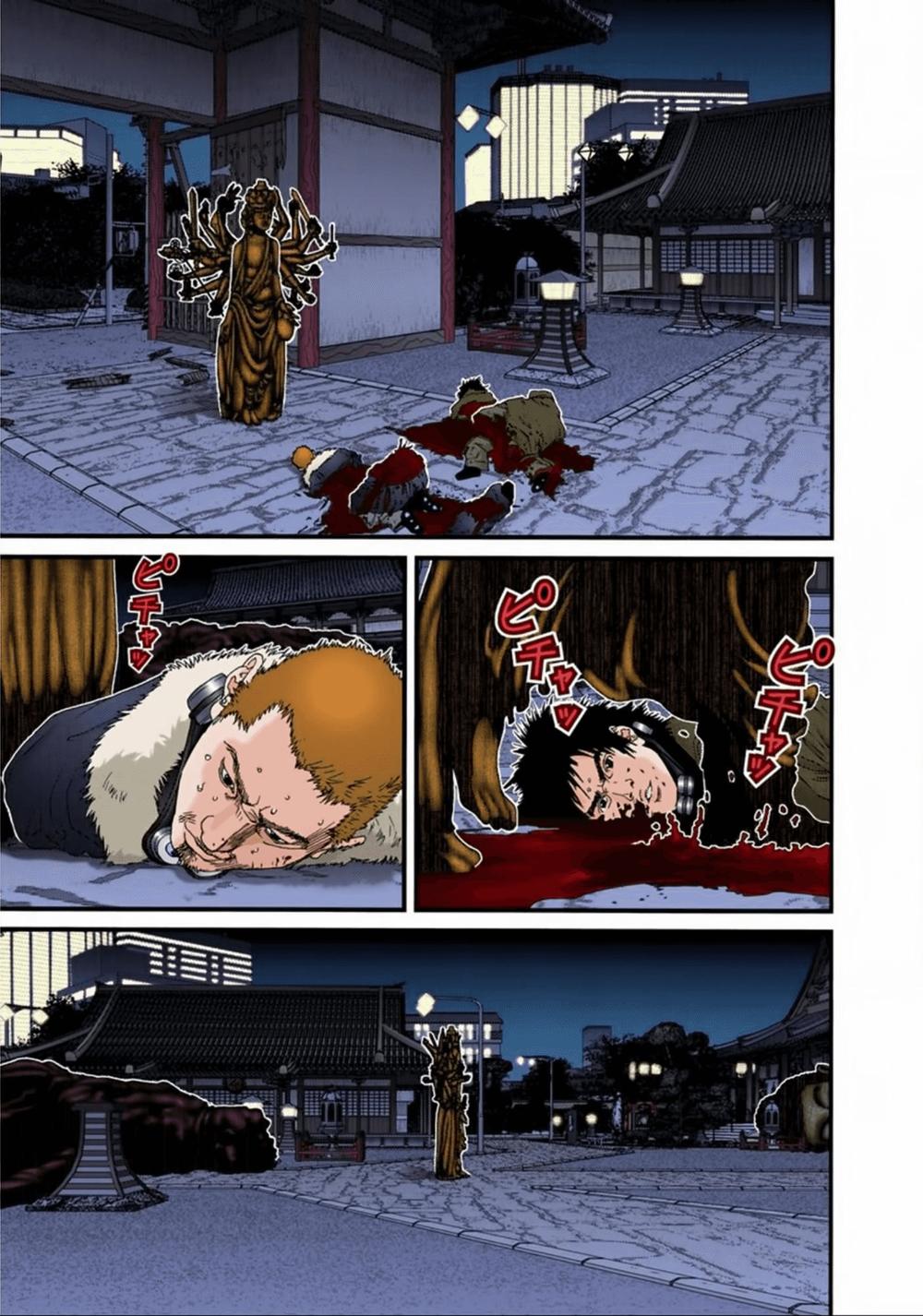 Gantz Full Color Chapter 81 - 12