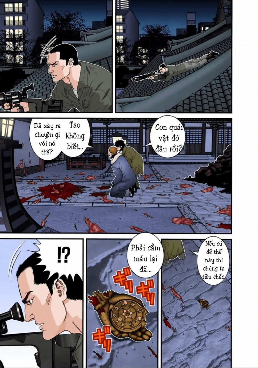 Gantz Full Color Chapter 81 - 3