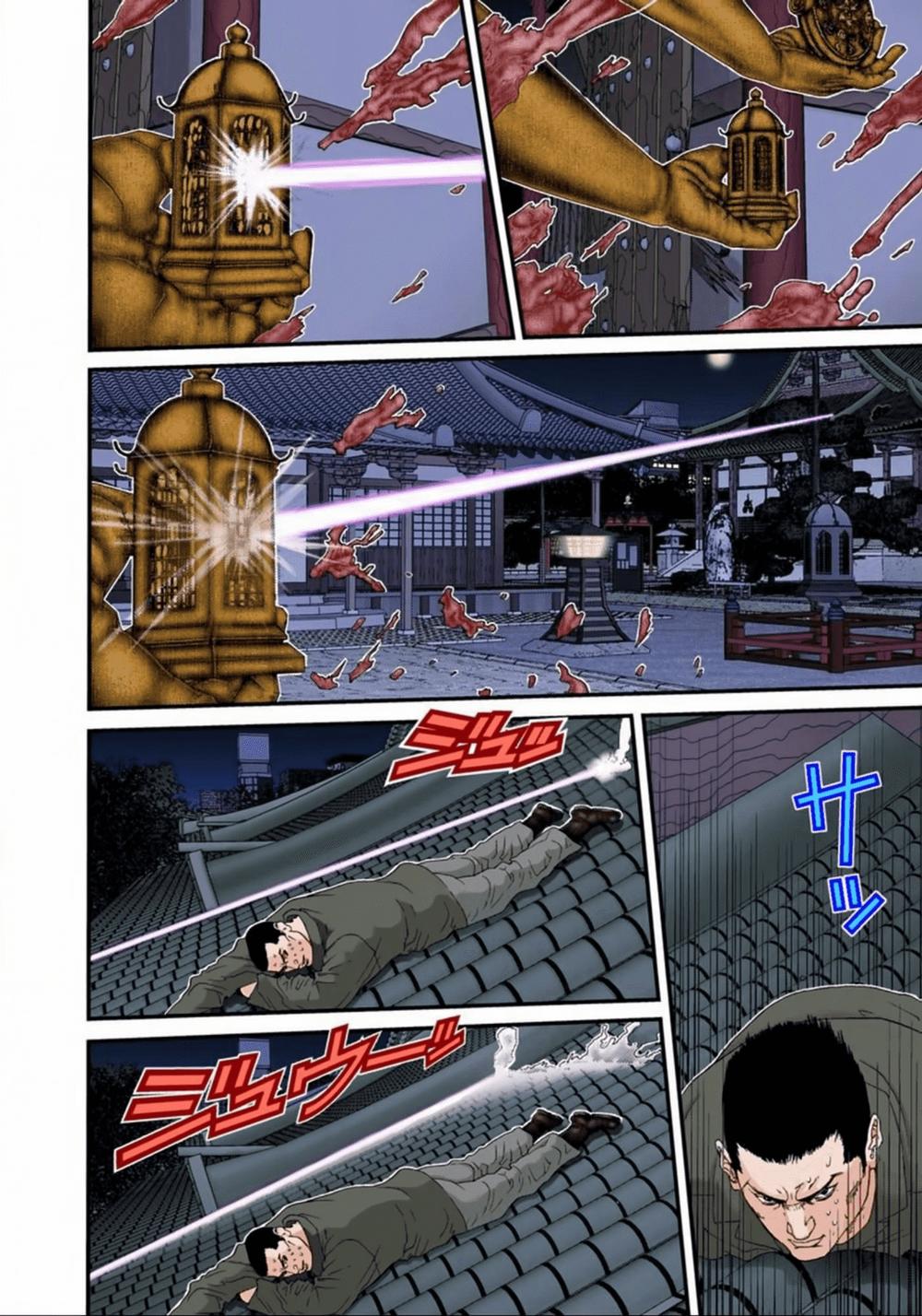Gantz Full Color Chapter 81 - 5