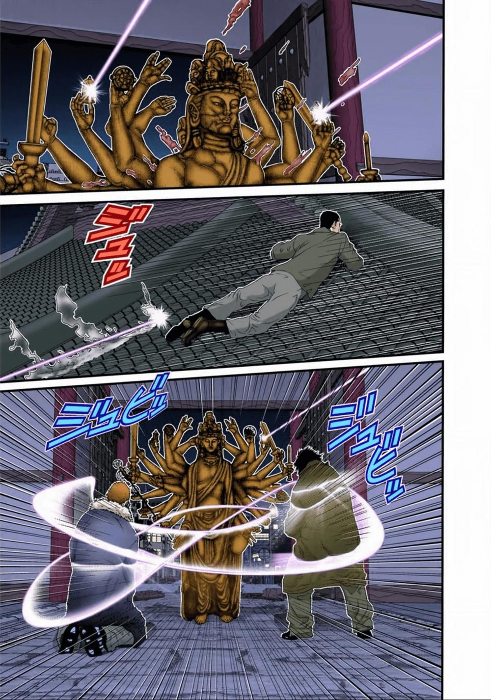 Gantz Full Color Chapter 81 - 6