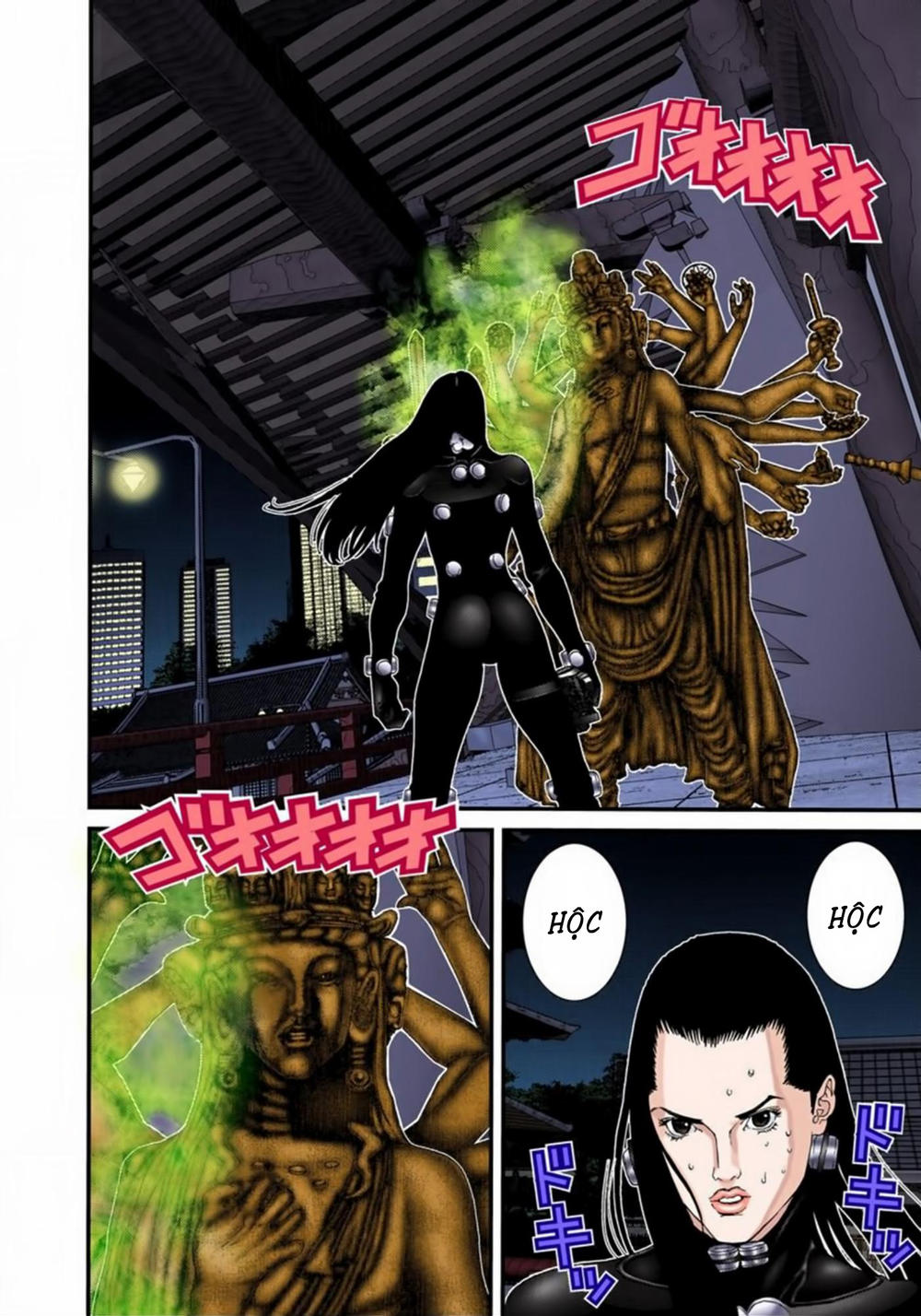 Gantz Full Color Chapter 83 - 2