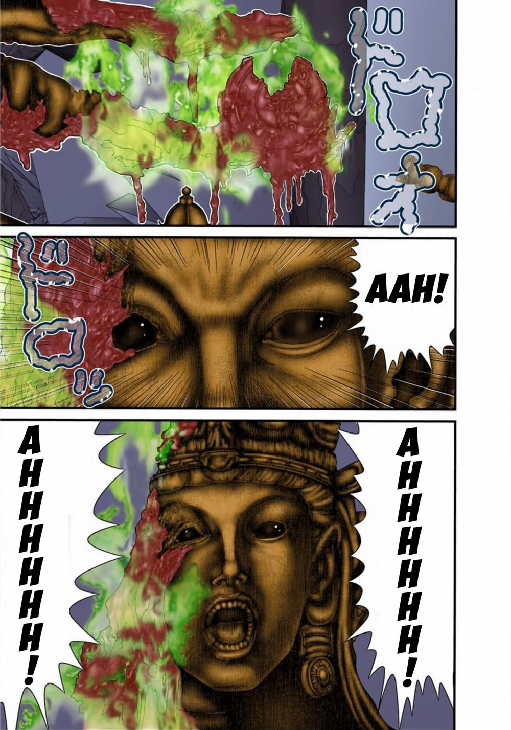 Gantz Full Color Chapter 83 - 5