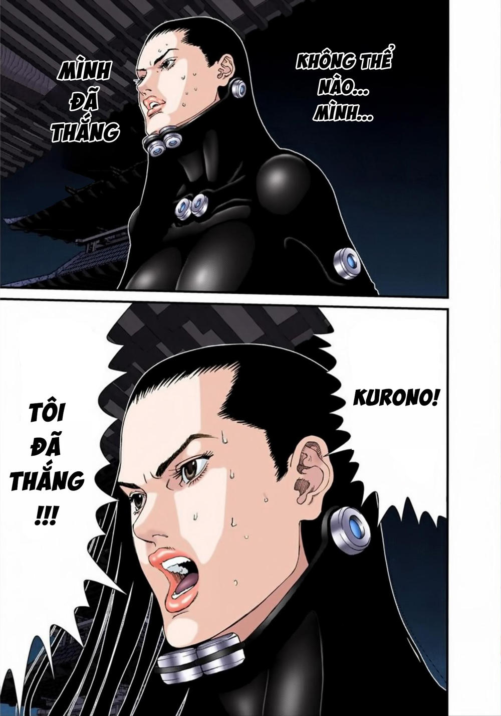 Gantz Full Color Chapter 83 - 7
