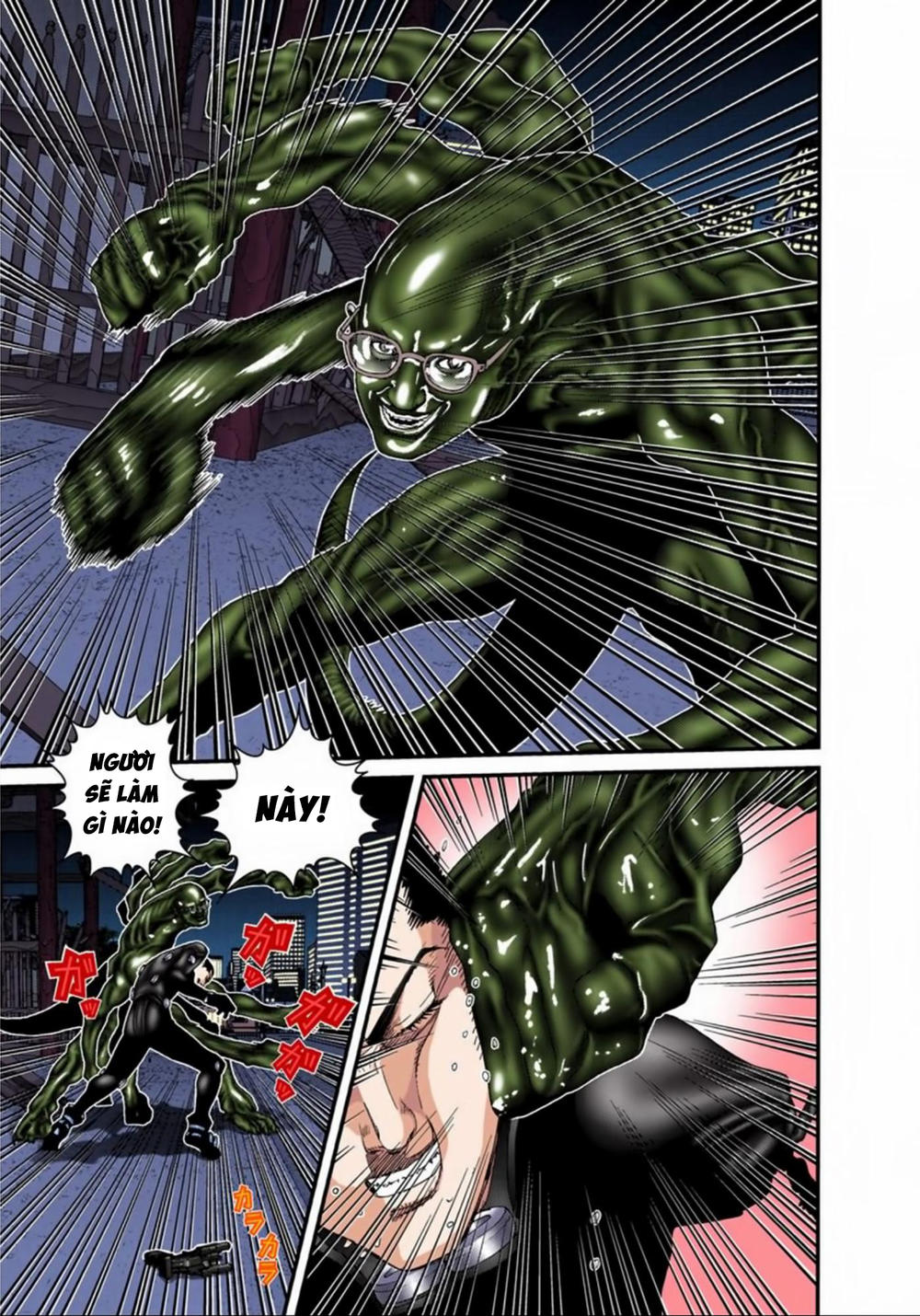 Gantz Full Color Chapter 87 - 12