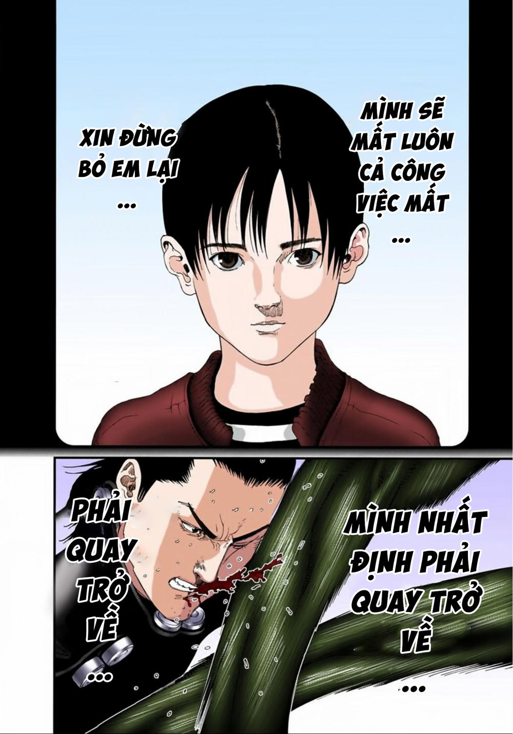 Gantz Full Color Chapter 87 - 15