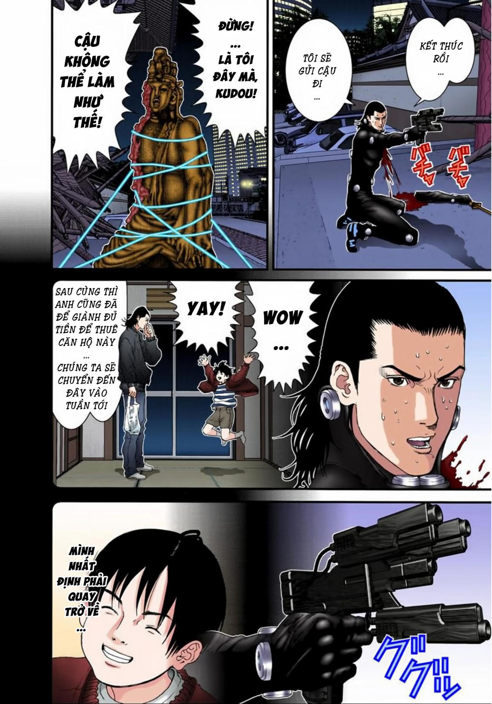 Gantz Full Color Chapter 87 - 3