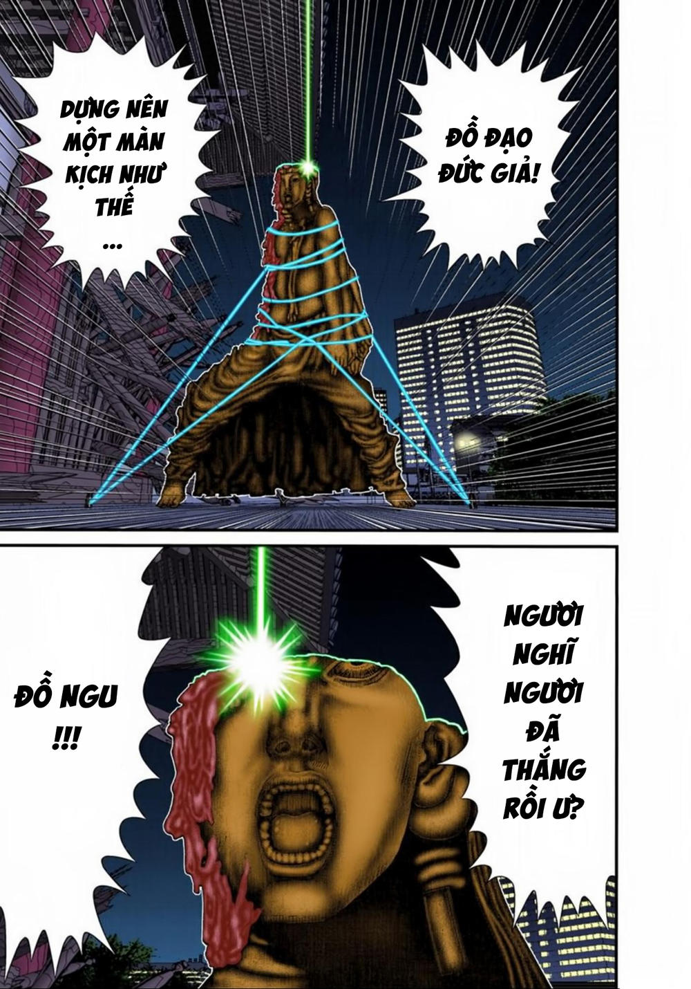 Gantz Full Color Chapter 87 - 4