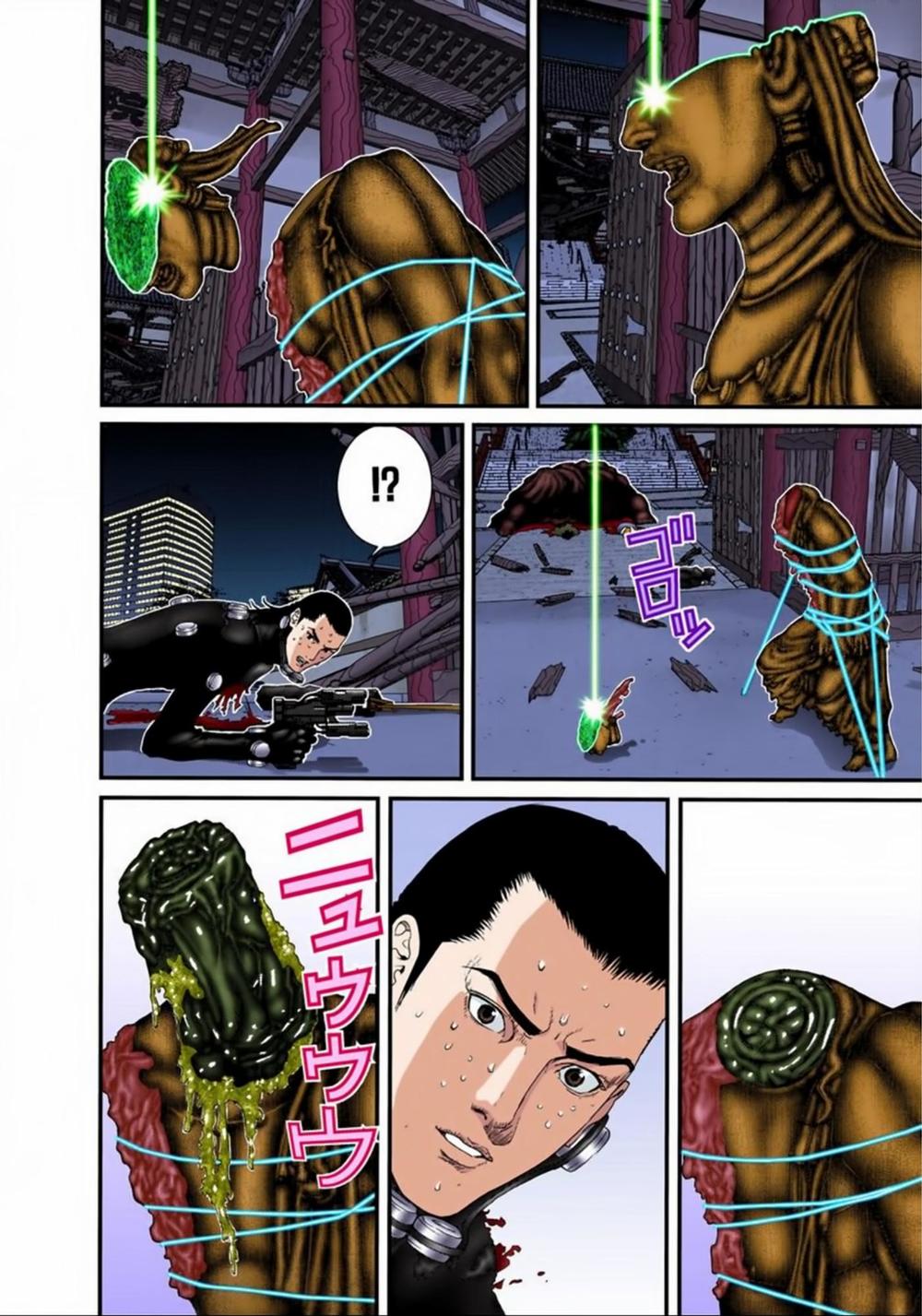 Gantz Full Color Chapter 87 - 5