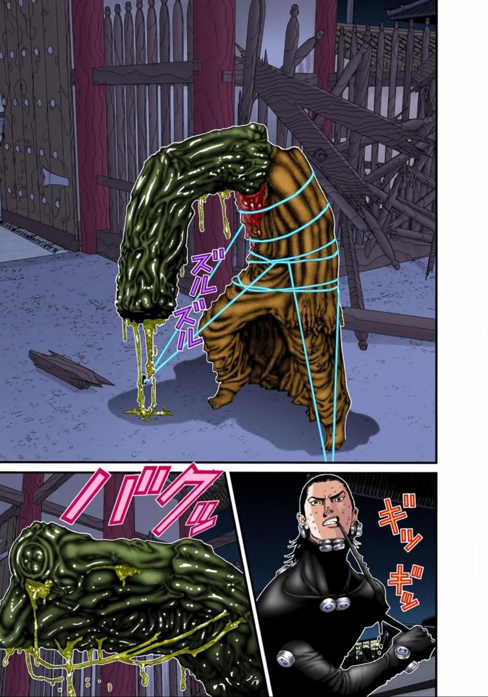 Gantz Full Color Chapter 87 - 6