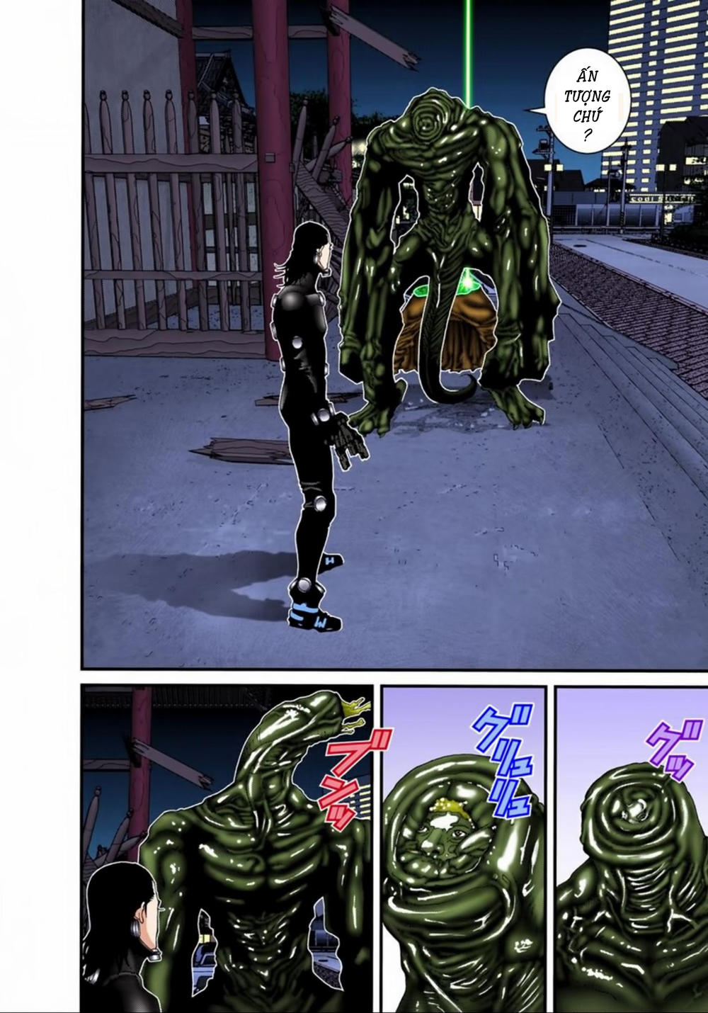 Gantz Full Color Chapter 87 - 8