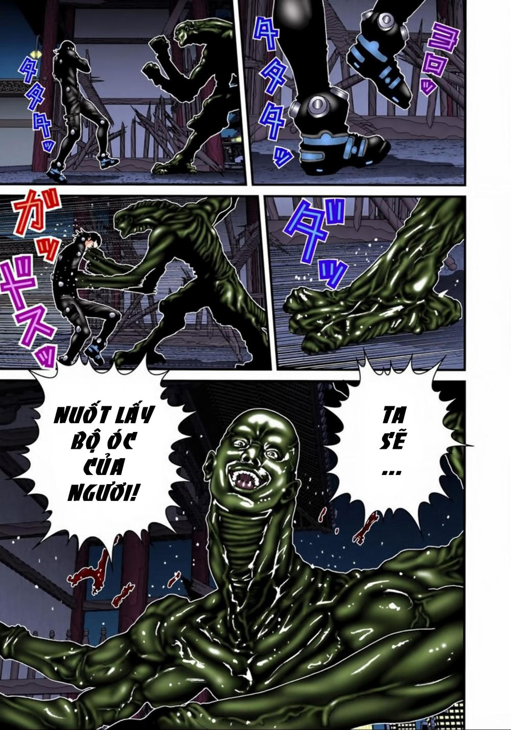 Gantz Full Color Chapter 88 - 7