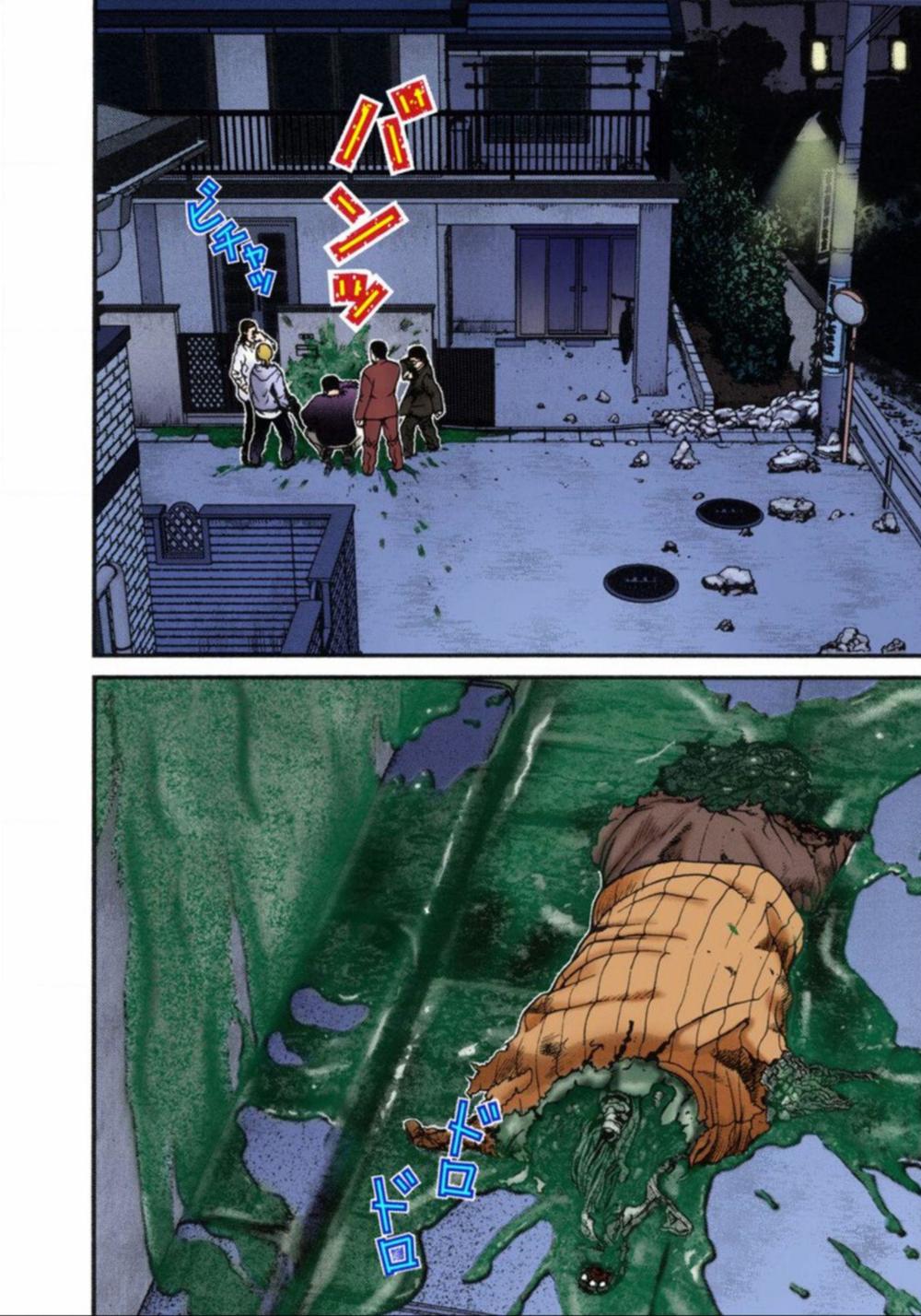 Gantz Full Color Chapter 9 - 2