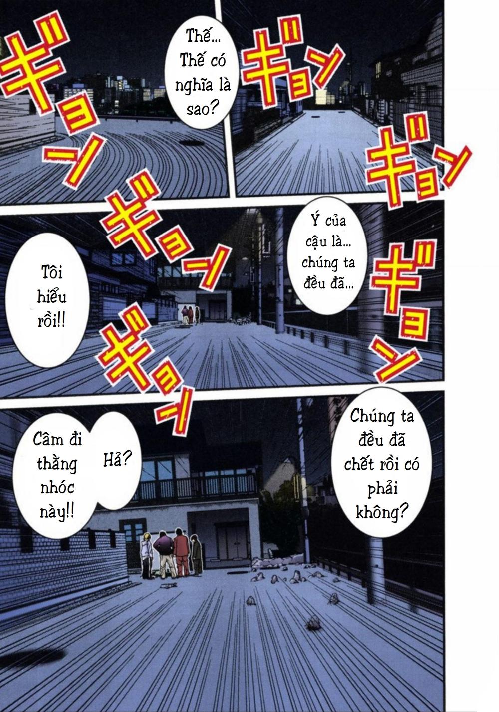 Gantz Full Color Chapter 9 - 13