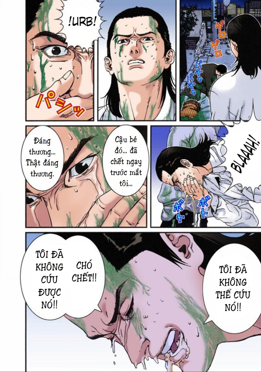 Gantz Full Color Chapter 9 - 4