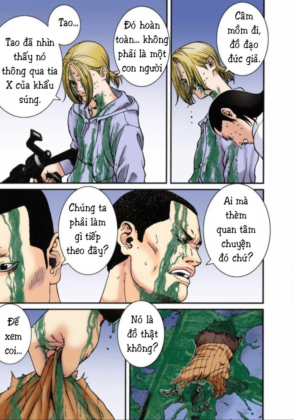 Gantz Full Color Chapter 9 - 5