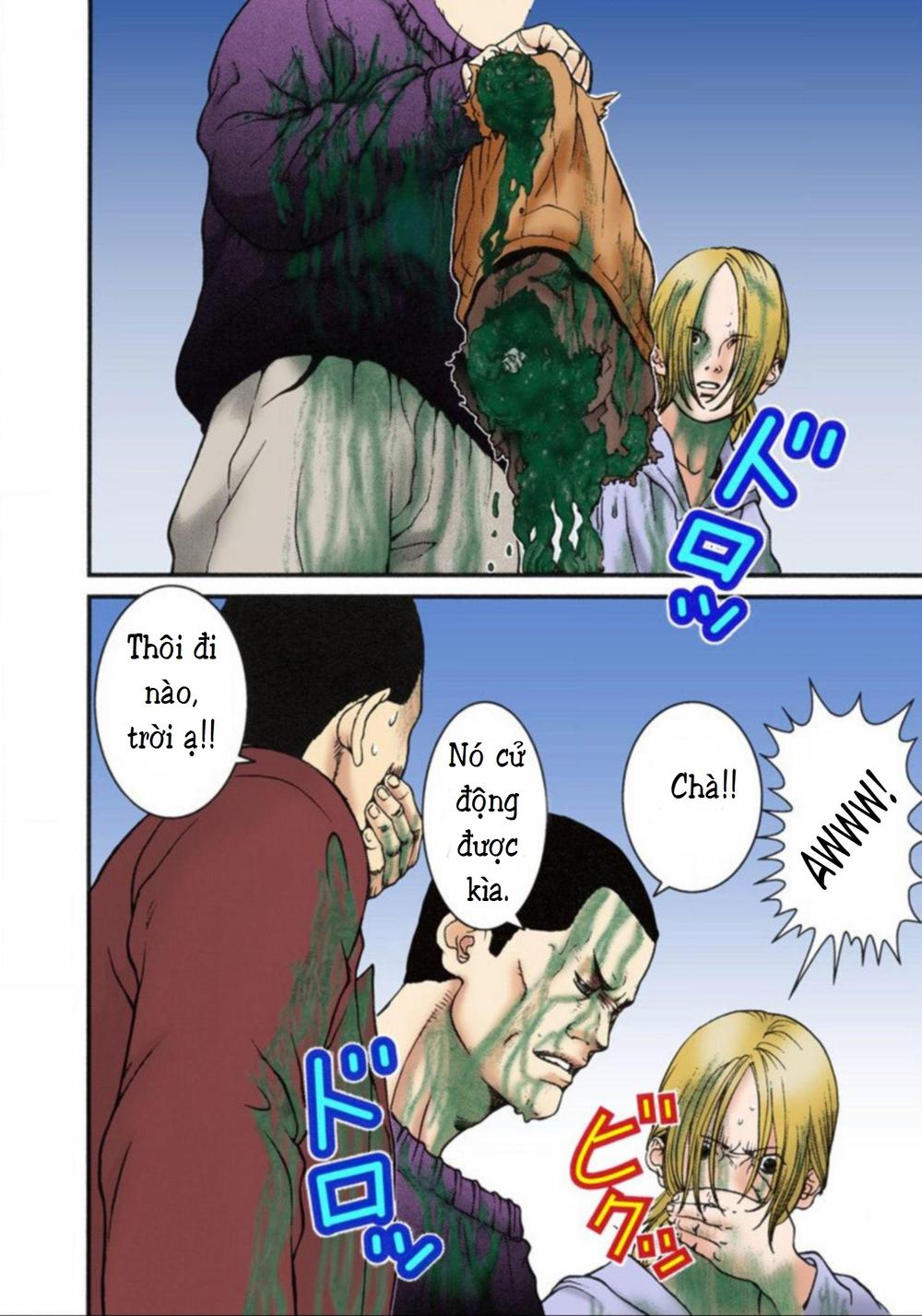 Gantz Full Color Chapter 9 - 6