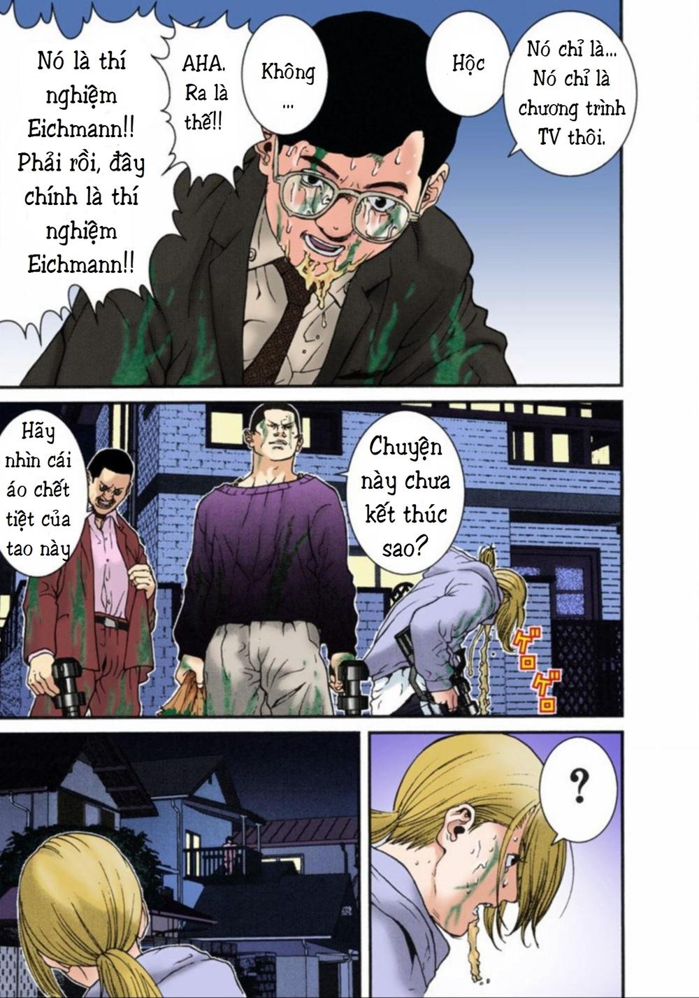 Gantz Full Color Chapter 9 - 7