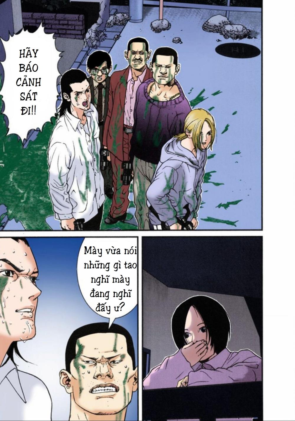 Gantz Full Color Chapter 9 - 9