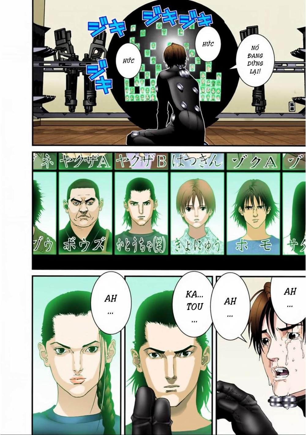 Gantz Full Color Chapter 90 - 14