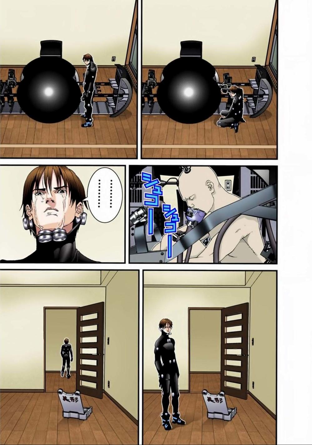 Gantz Full Color Chapter 90 - 17