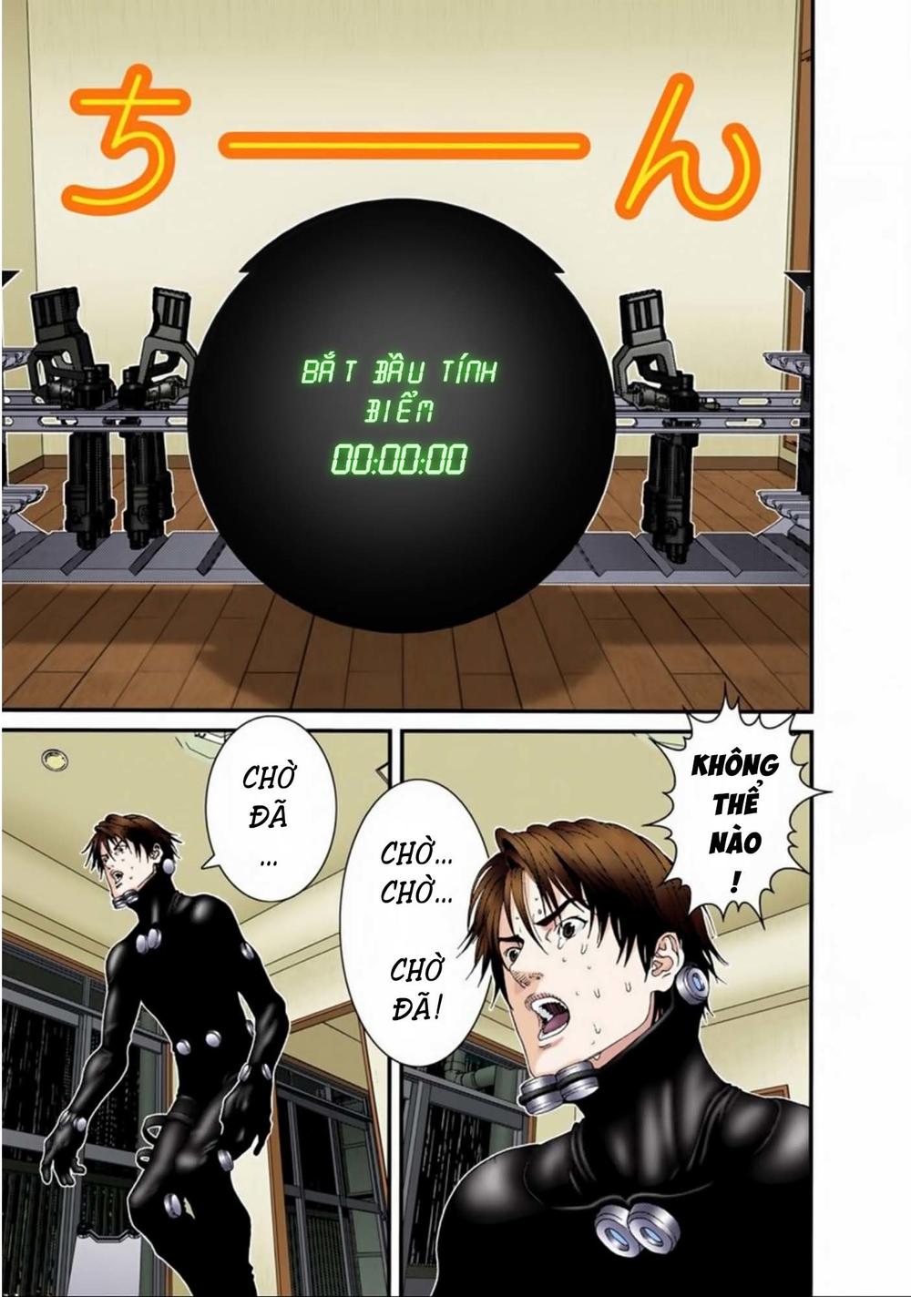 Gantz Full Color Chapter 90 - 7