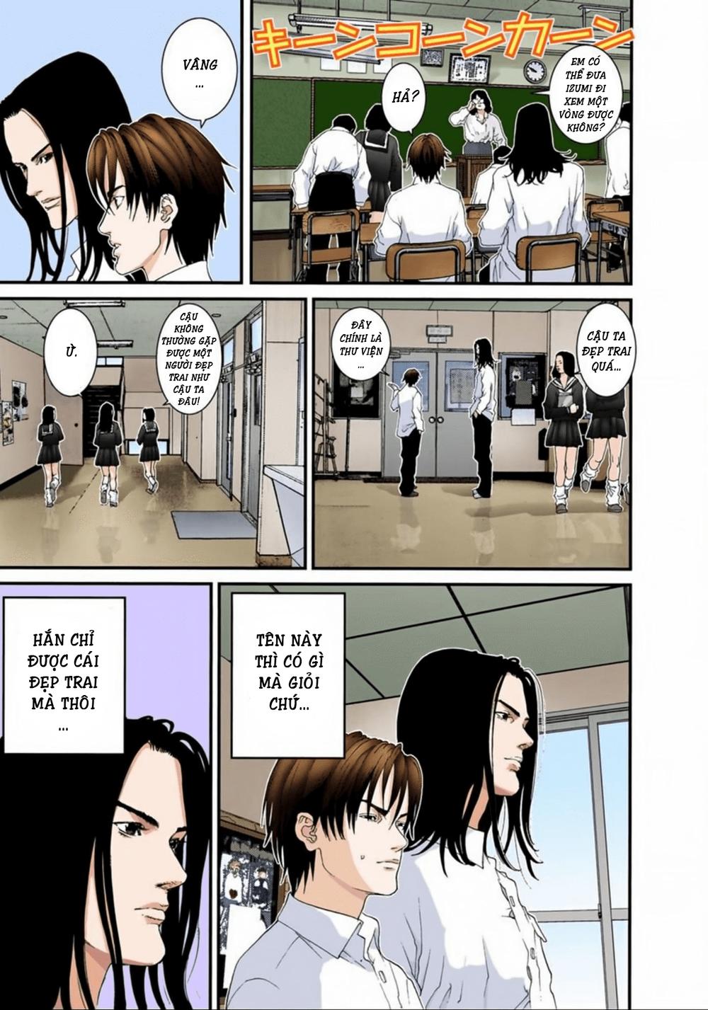 Gantz Full Color Chapter 92 - 6